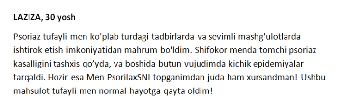 Psorilax mulohazalari