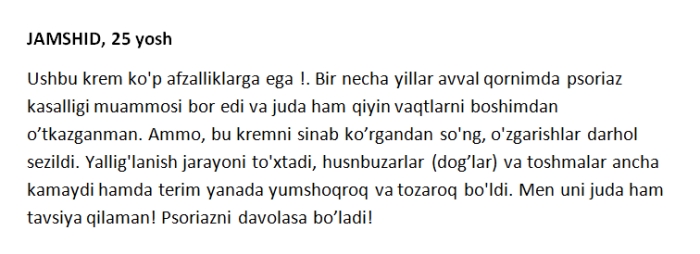 Psorilax mulohazalari